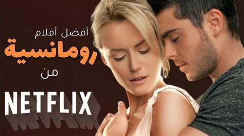 افلامsex|الافلام الاعلى مشاهدة